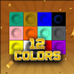 12 Colors